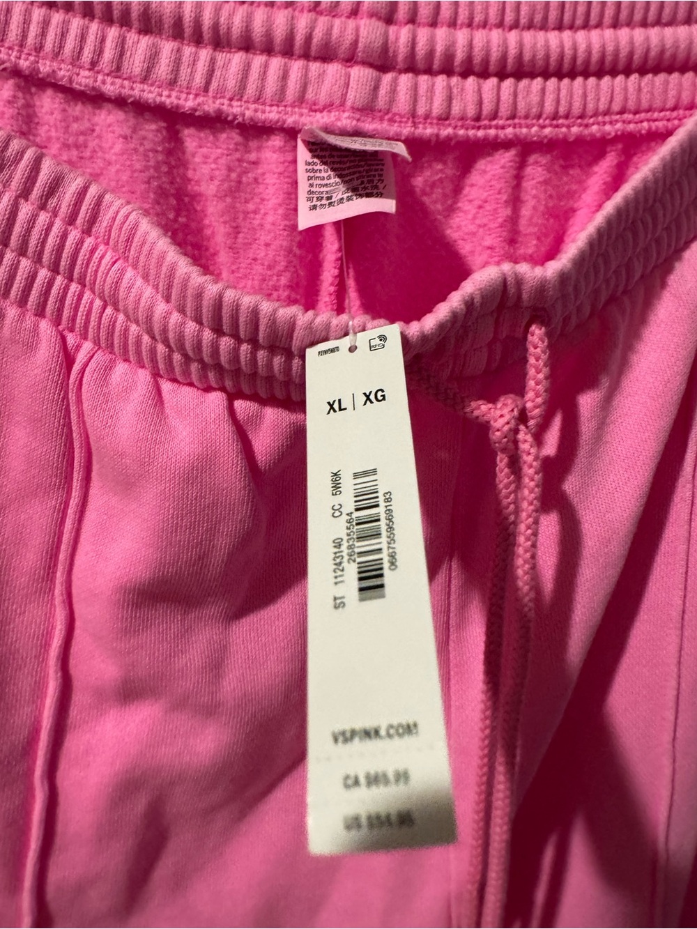 PINK Women’s Sweatpants with Drawstring Waist